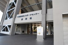 春の高校野球２０日開幕　４８校、夏シードへ熱戦　第７７回春季千葉県高校野球大会