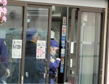 高校生ら少年３人を逮捕　八千代の質店に強盗容疑