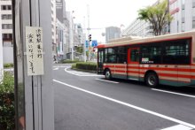 路線バス減便、半年で１９００便　千葉県内、県が緊急調査　運転手不足の深刻さ浮き彫り