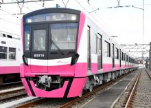 【速報】新京成は「松戸線」に　京成との合併、国承認　運賃変更せず、車両デザインは刷新