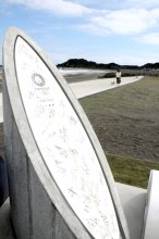五輪レガシーで地域活性　初心者サーフィン体験会　７～９月、千葉県内９市町