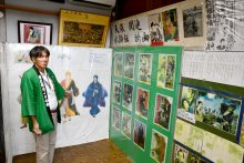 山城やイケメンキャラ登場　東庄町観光会館　資料室リニューアル