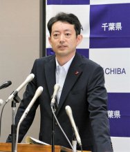 【速報】船橋の０歳児暴行死　千葉県、検証委員会で児相の対応など検証へ