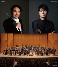 千葉交響楽団が「ボレロ」など演奏　旬のフランス特集　１０月２７日、君津市民文化ホール