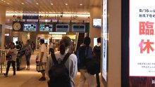 【速報】千葉県内、あす１７日も交通乱れ　ＪＲ一部路線やローカル線、昼まで見合わせ　高速バスなど計画運休も　台風７号