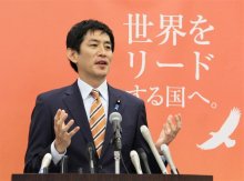 【詳報】小林鷹之氏、総裁選の出馬を表明　脱派閥強調「自民党が本気で変わろうとする象徴に」