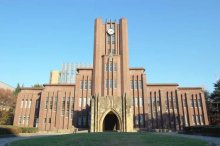 最新情報を掲載！増える理工系・情報系「女子枠」　【合格への助走　市進受験ナビ】