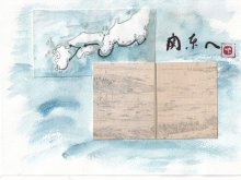 旅網を支えた背景と熊野魂　海民の外向性と団結力　【黒潮ものがたり　紀伊・房総】（１７）