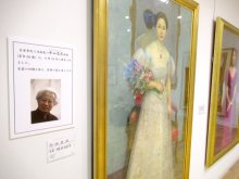 「市川に美術館」強く願い　中山忠彦さん死去、市長悼む　地域の芸術振興に尽力