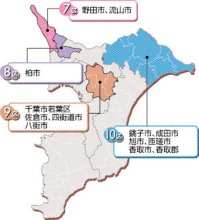 自・立対決軸の戦い　１０区　【ちば衆院選　県内小選挙区の情勢】