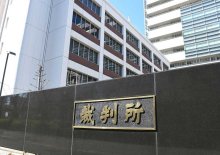 我孫子３歳児布団巻かれ死亡事件　母親に懲役３年の実刑判決　千葉地裁「衝動的犯行には見えない」