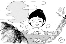 ＜行事食（冬至）＞　幸運呼び無病息災願う　【現代食事考】（１６９２）