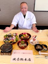 「館山炙り海鮮丼」リニューアル　地魚、野菜華やかでぜいたくな３段重