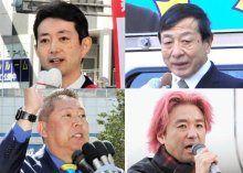千葉県知事選告示　４氏立候補、舌戦幕開け　現職と３新人が第一声
