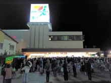 イトーヨーカドー姉崎店、４４年の歴史に幕　地域のシンボル、買い物客ら別れ惜しむ