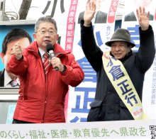 水道値上げ反対に注力　共産幹部が続々応援　小倉正行氏（７２）無新＝共産推薦　【２０２５千葉県知事選　候補者を追う】（下）