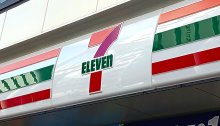 コンビニで「ドラゴンボール」フィギュア強奪、容疑で４２歳男逮捕　持ち込んだ消火器噴射も　船橋署