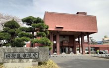四街道市人事（２０２５年４月１日付）