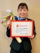 勤務外、電車で旅客介助　成田空港ＣＳアワード年間グランプリ・斎藤亜紀さん（３０）　【ひと模様】