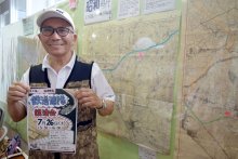 軽便鉄道と街に光　古地図でたどる企画展　習志野　【戦後８０年ちば】