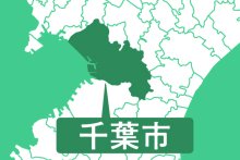千葉空襲記憶たどり形に　祈念碑前で市民ら黙とう　【戦後８０年ちば】