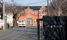 【速報】千葉刑務所で受刑者を殺害したか　殺人容疑で４６歳の受刑者の男を逮捕　千葉県警