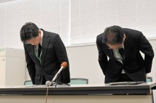 【詳報】わいせつ誘拐などで起訴、小学校教諭を懲戒免職　千葉市教委