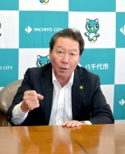 「人呼び込める街に」　通学定期値下げ「何としても」　３期目の服部友則・八千代市長　【インタビュー】