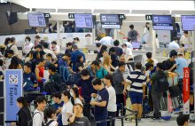 お盆出入国者９９万１４３０人　成田空港