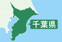 角谷（市船橋）体操個人総合Ｖ　高橋（市船橋）種目別２冠　全国高校総体　第１３日