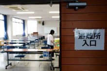 台風１５号の影響で県内大雨　避難所開設、早めの下校も