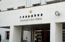 「スカート内を見てみたいと…」　船橋市職員、ＪＲ西船橋駅で盗撮未遂疑い