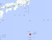 東京都でＭ４．７の地震　震源は小笠原諸島西方沖、最大震度１