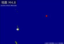 【速報】関東で地震　Ｍ４．８　震源は父島近海