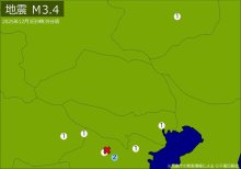 【速報】関東・中部で地震　Ｍ3.4　東京、神奈川、栃木、山梨で揺れ　震源は神奈川県西部　地震が及んだ地域人口103万人