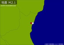 関東で地震　Ｍ２．１　震源は茨城県北部　地震が及んだ地域人口１６万人