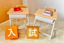 【速報】千葉県公立高校入試　問題と解答　２０２６年