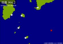 【速報】関東・中部で地震　Ｍ４．２　東京、千葉、静岡で揺れ　震源は房総半島南方沖　地震が及んだ地域人口６万人