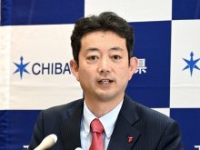 【速報】熊谷知事「まずは話し合いで解決を」　成田空港の土地強制収用検討で