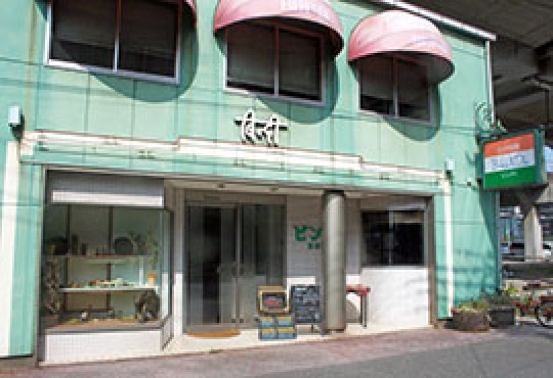 地域に根差した人気店　セットはボリューム満点　ビンディ（千葉市中央区）　【夏こそカレー！　千葉市内名店巡り】（３）