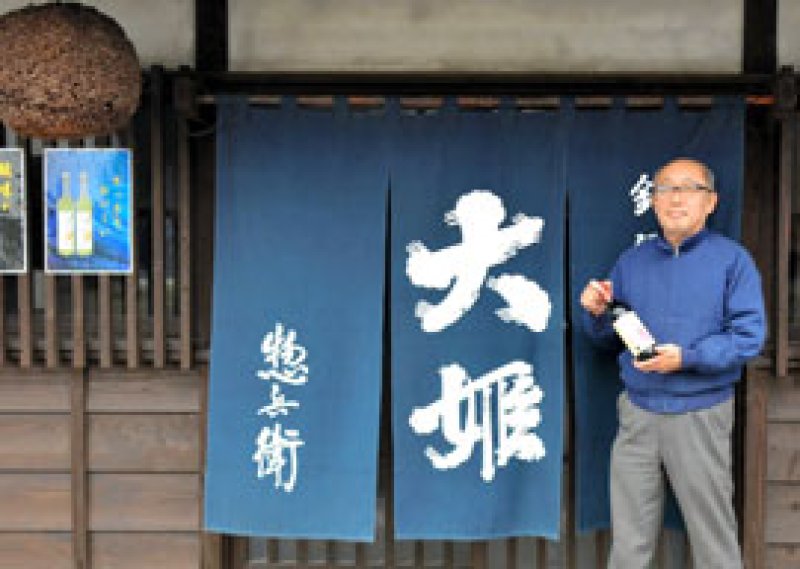 地ワインを醸造した小見川地区の老舗蔵元「飯田本家」の飯田社長＝香取市小見川