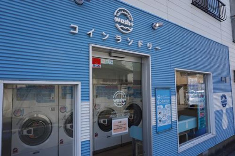 「洗剤なし」の洗濯を　スマホも活用、店舗拡大へ　ｗａｓｈ－ｐｌｕｓ（浦安市）　【ちばの元気企業】