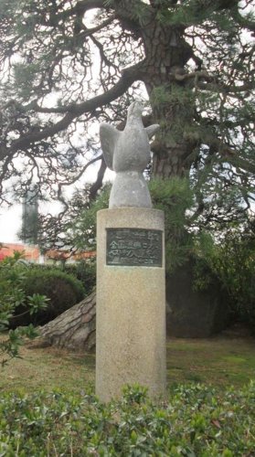 船橋ヘルスセンターを今に伝える碑