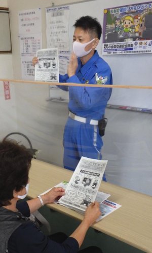 高齢ドライバーは気分が晴れ、晴れの日に…千葉県警、事故防止へ「はればれ運転」呼び掛け