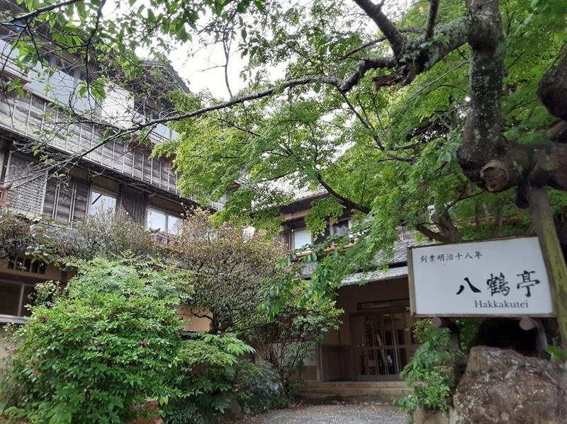 文化財の八鶴館＝東金市