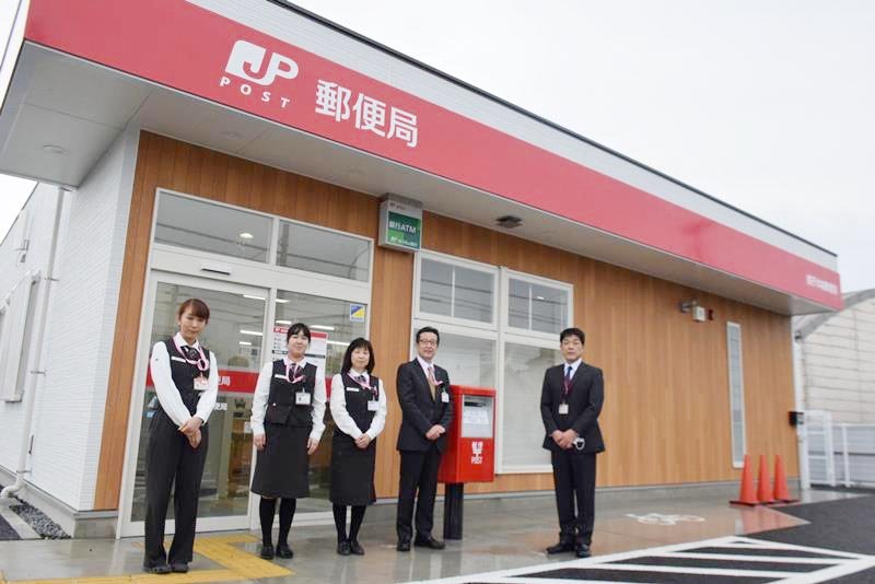 移転して新局舎でスタートを切った銚子本城郵便局＝銚子市