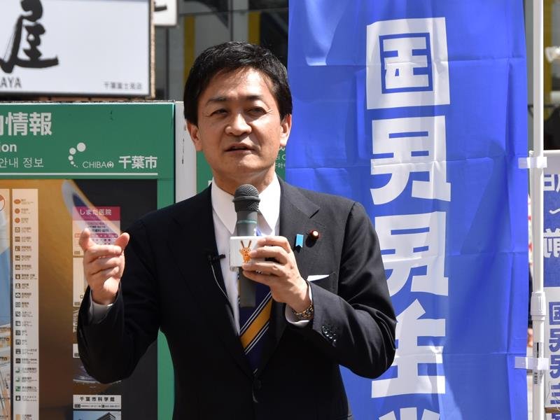 街頭演説する国民民主党の玉木代表＝１０日、千葉市
