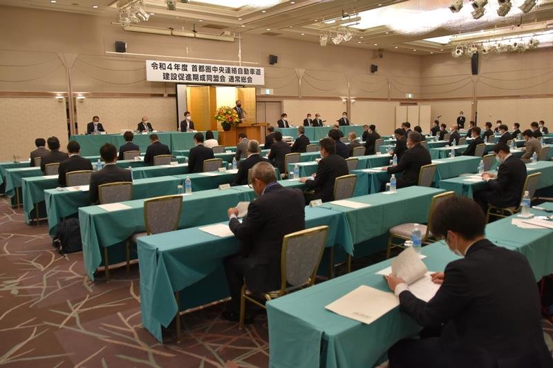 圏央道建設促進期成同盟会の通常総会＝１７日、千葉市中央区のホテル
