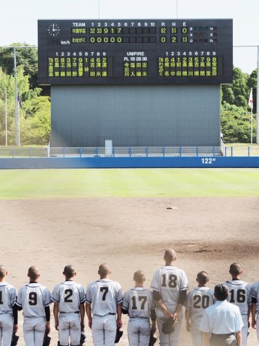 わせがく―千葉学芸　８２対０で試合終了を告げるスコアボード＝長生の森