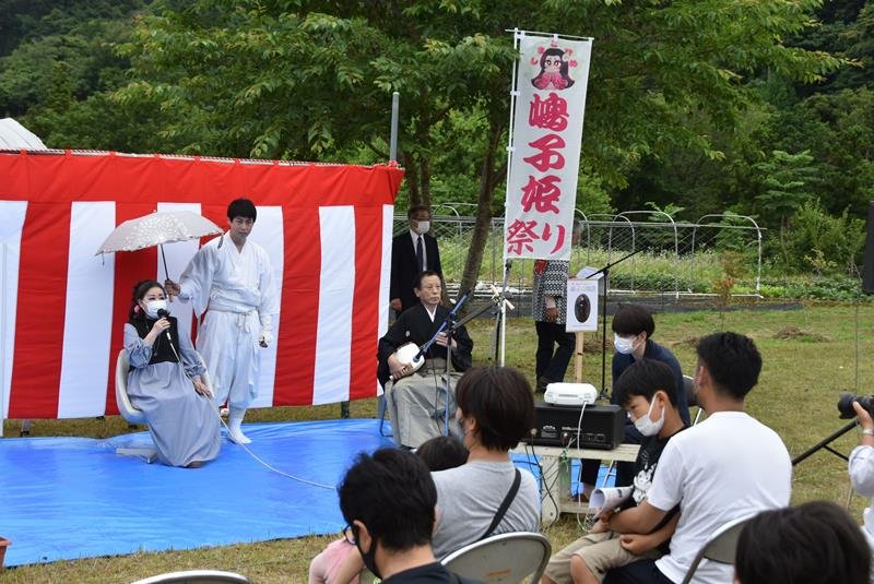 さまざまなステージイベントが行われた「第１回清和嶋子姫祭り」＝君津市
